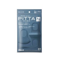 PITTA MASK 防尘防花粉透气口罩 海军蓝 3枚/包