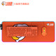 斗鱼 DKS100 键盘鼠标 鼠标垫套装