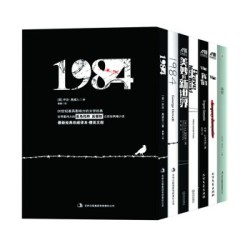 《反乌托邦三部曲:1984+美妙的新世界+我们》(套装共6册)
