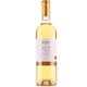 历史低价、限地区：Chateau Andoyse du Hayot 安德森酒庄（罗曼莱庄园副牌）贵腐甜白葡萄酒 2013 750ml *2件