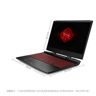 OMEN 暗影精灵 4代 15.6英寸 笔记本电脑 (黑色、酷睿i5-8300H、8GB、512GB SSD、GTX 1050Ti 4G)