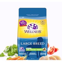 临期品：Wellness 宠物健康 宠物狗粮 大型成犬粮 鸡肉配方 2.7kg