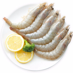 厄瓜多尔南美白虾生鲜大虾冷冻海鲜水产 共80-100只1.8kg *2件