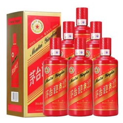 茅台 中国红 迎宾酒 酱香型白酒 53度 500ml*7瓶 +凑单品
