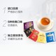 Twinings川宁英国进口茶叶红茶精选5种口味红茶包20袋袋泡茶40g