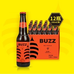12瓶 BUZZ蜂狂精酿啤酒 蜂狂IPA印度淡色艾尔 国产精酿啤酒330ml