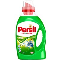 persil 宝莹 浓缩洗衣凝露 1.35L