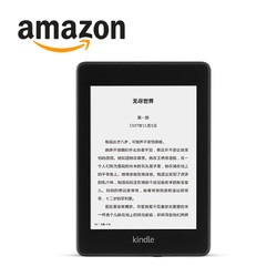 amazon kindle Paperwhite4 电子书阅读器电纸书墨水屏 Wi-Fi 黑色 8/32G 日版
