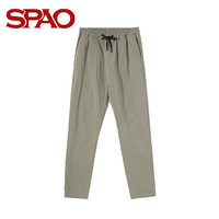 SPAO2018夏季新款男士简约舒适休闲裤基本棉质裤SPTC825P35