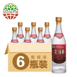 刘伶醉 釜阳春52度 浓香型白酒 500mlx6瓶整箱装 纯粮固态酿造