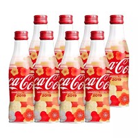 日本进口 樱花可口可乐 新年特别纪念版 250毫升/瓶