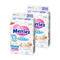 Merries 妙而舒 婴儿纸尿裤 NB60 2包装