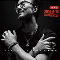 汪峰2019"就这样"巡回演唱会-北京站