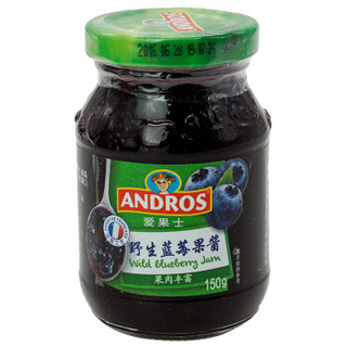 爱果士（ANDROS） 野生蓝莓果肉果酱 150g *6件