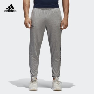 阿迪达斯官方adidas 男子 运动型格 长裤 BQ9103 BQ9101 BQ9105