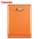 Toshiba  东芝 DWZ3-1412A  洗碗机 12套