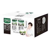 限地区：SOYMILK 豆本豆 黑豆奶 250ml*15盒