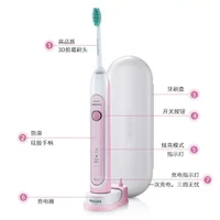 PHILIPS 飞利浦 Sonicare HX6730 声波电动牙刷