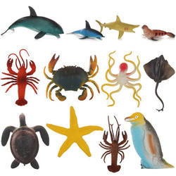 仿真海洋动物模型  一套12个 *2件