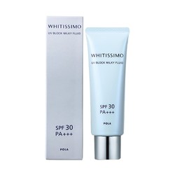 POLA 宝丽 WHITISSIMO 亮白防晒霜 SPF30 PA+++ 50g