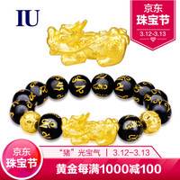 促销活动:京东 IU珠宝旗舰店 品牌闪促 每满100