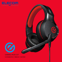 双动圈反置结构 Elecom 宜丽客发布ehp Dh1000 双动圈耳机円 约860元 耳机 什么值得买