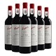 【亚马逊直直采】Penfolds 奔富 Bin 2 设拉子玛塔罗 干红葡萄酒750ml*6 满减（需用券）