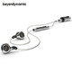 PLUS会员：beyerdynamic 拜亚动力 Xelento wireless  榭兰图 颈挂式蓝牙耳机