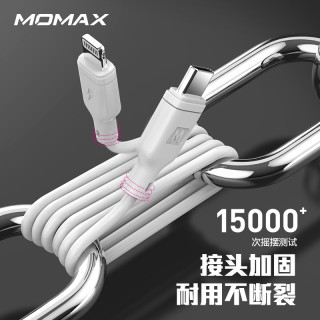 MOMAX 摩米士 USB-C to Lightning MFi认证 小白PD 数据线