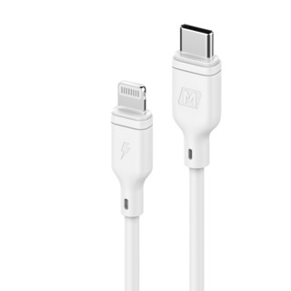 USB-C to Lightning MFi认证 小白PD 数据线 1.2M 白色