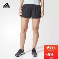 adidas 女子 跑步短裤 S98396