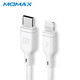 新品首降：MOMAX 摩米士 USB-C to Lightning MFi认证 小白PD 数据线 1.2M