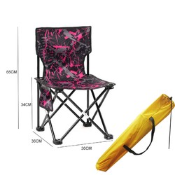 传奇之路素描写生凳户外专用折叠椅子可伸缩画凳小成人便携钓鱼马扎凳子美术生写生旅行沙滩排队小板凳神器