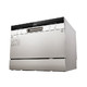 15日0点：Midea 美的 WQP6-3602A-CN 台嵌两用 洗碗机