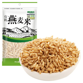 南稻北麦 有机燕麦米260g/袋 东北 五谷 杂粮（新旧包装随机发） *21件