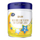 SUPER:飞鹤(FIRMUS) 星飞帆较大婴儿配方奶粉 2段（6-12个月适用）700克罐装