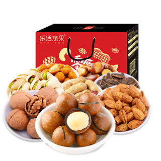 乐活悠果 综合果仁 每日坚果年货礼盒1250g