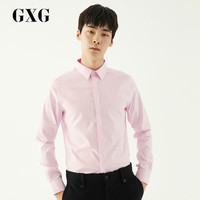 GXG 174103114 男士衬衫
