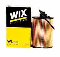 WIX 维克斯 机油滤清器/机滤芯 WL7405 奔驰A级/A160/A180/A170/B级/B200/B150/B160/B170/B180 3个超值套装