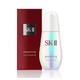 新补货：SK-II GENOPTICS Aura Essence 肌因光蕴环采钻白精华露 小灯泡 30ml