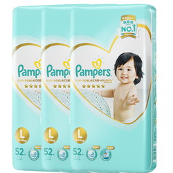 Pampers 帮宝适 一级帮 婴儿纸尿裤 L52片 3包