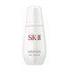 限地区：SK-II GENOPTICS spot essence 肌因光蕴祛斑精华露 小银瓶 50ml