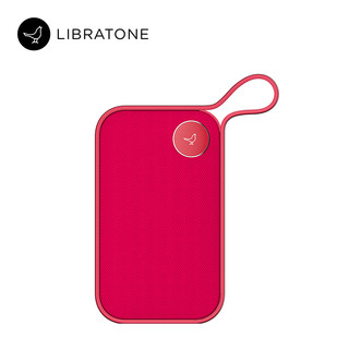 LIBRATONE 小鸟音响 ONE 无线蓝牙音箱