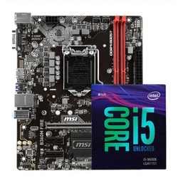 intel 英特尔 Core 酷睿 i5-9600K 处理器+msi 微星 B360M FIRE 主板 板U套装