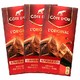 COTE D‘OR 克特多 金象 牛奶巧克力 200g *3件