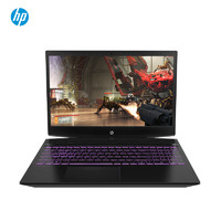 HP 惠普 畅游人 TPN-Q208 15.6英寸笔记本电脑 i5-8300H、8g、1TB