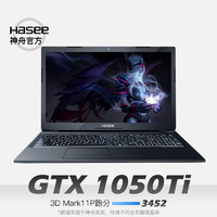Hasee 神舟 战神 K680E-G6 15.6英寸笔记本电脑(黑色、酷睿i5 8400、8GB、16GB+1TB、