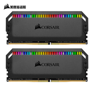 USCORSAIR 美商海盗船 统治者系列 DDR4 3200MHz RGB 台式机内存 灯条