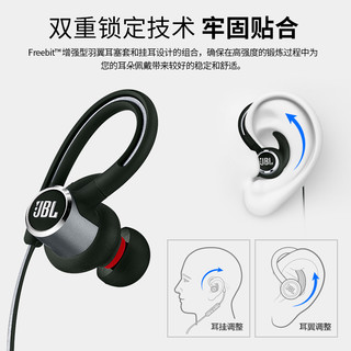 JBL 杰宝  Reflect Contour2 无线蓝牙耳机 (通用、后挂式、黑色 蓝色)