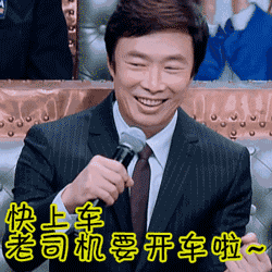 费玉清告别演唱会  北京站